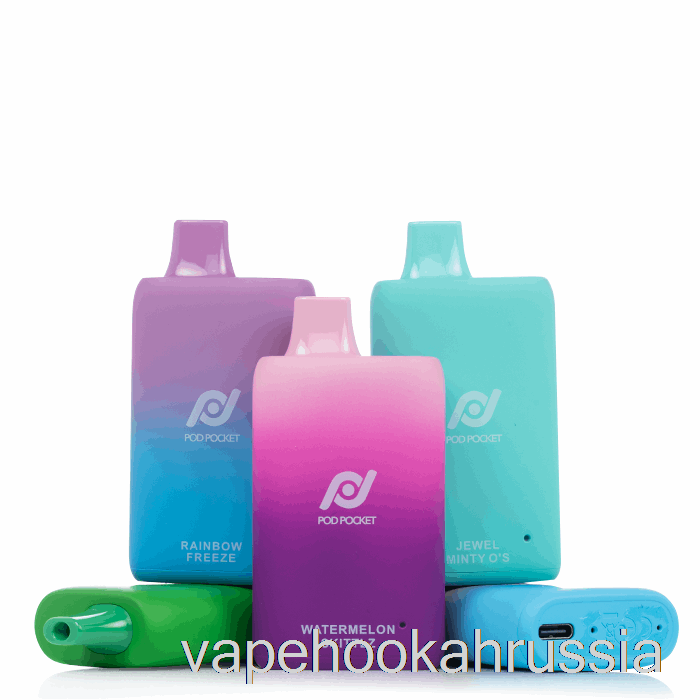 Vape Russia Pod Pocket 7500 0% безникотин одноразовый клубничный рулон